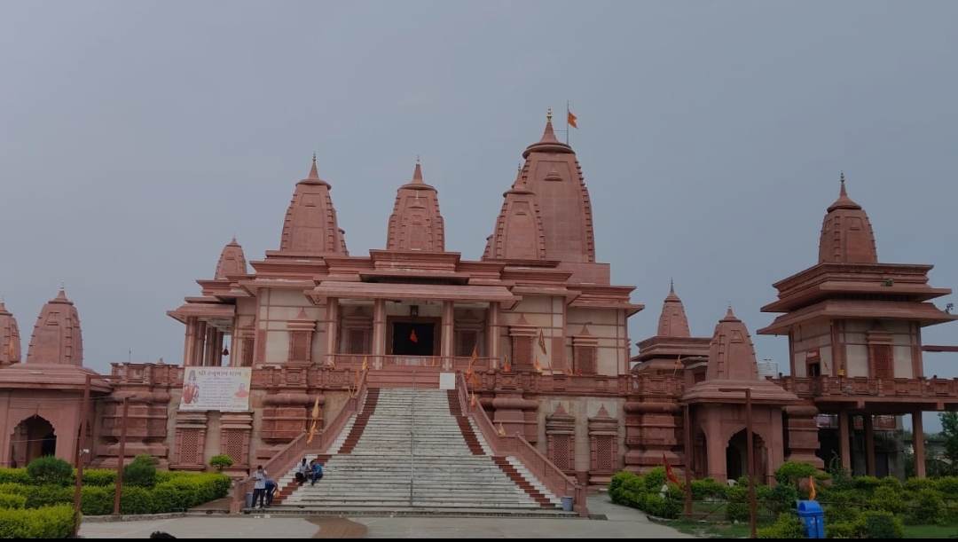 Bareilly to Kainchi Dham distance