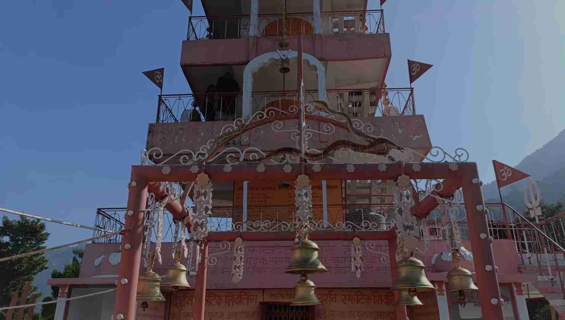 Bhootnath temple Rishikesh